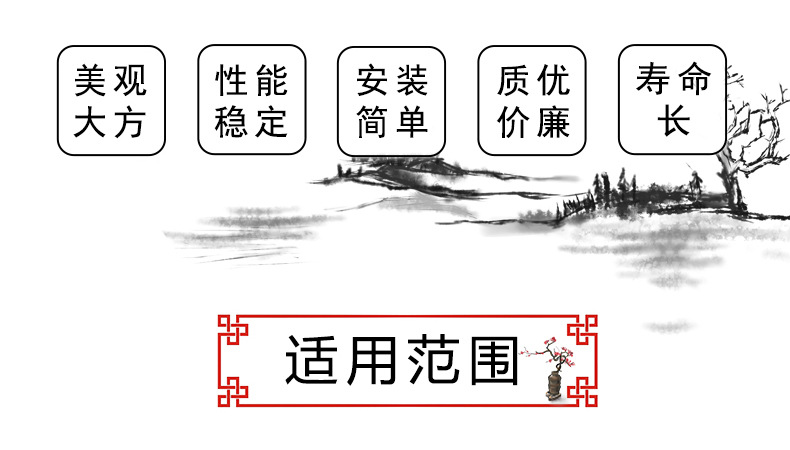 詳情頁_02.jpg