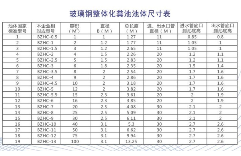 詳情頁(yè)_07.jpg